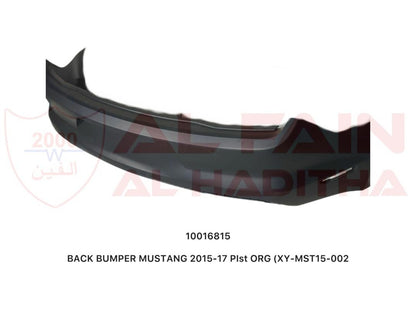 Ford Mustang Rear Bumper 2015-2017 ABS Plastic