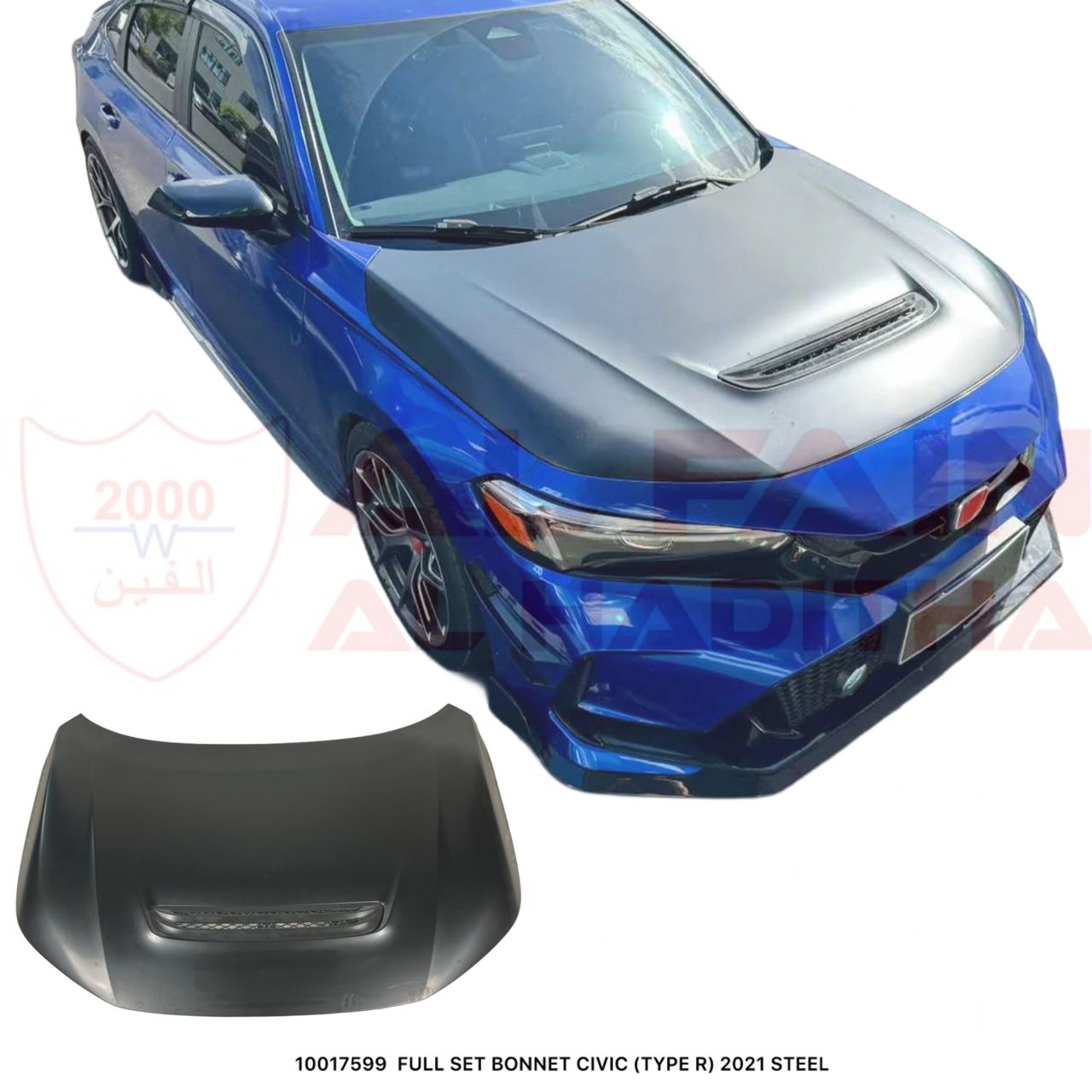 Honda Civic Type R Full Set Steel Bonnet 2021