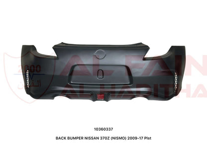 Nissan 370Z Nismo Rear Bumper ABS Plastic 2009-2017