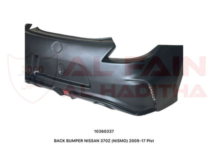 Nissan 370Z Nismo Rear Bumper ABS Plastic 2009-2017