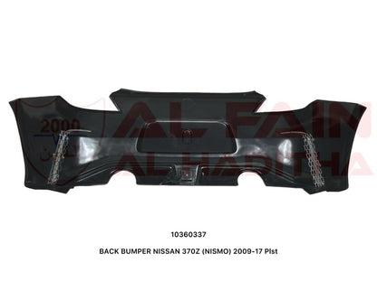 Nissan 370Z Nismo Rear Bumper ABS Plastic 2009-2017