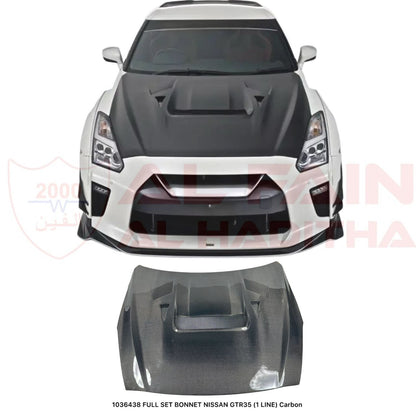 Nissan GTR R35 Full Set Bonnet 2008-2023 Carbon Fiber
