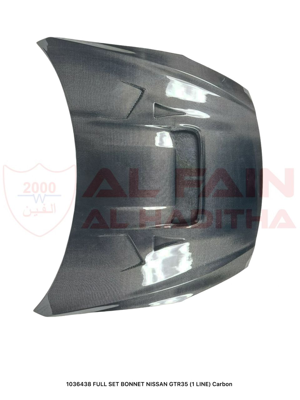 Nissan GTR R35 Full Set Bonnet 2008-2023 Carbon Fiber