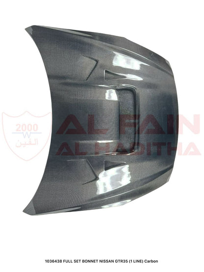 Nissan GTR R35 Full Set Bonnet 2008-2023 Carbon Fiber