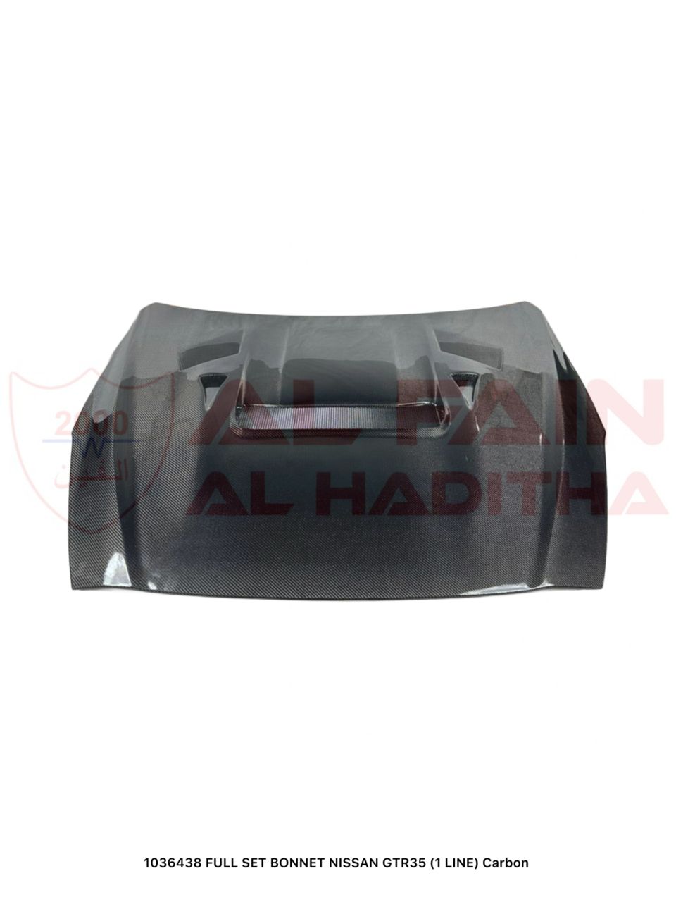 Nissan GTR R35 Full Set Bonnet 2008-2023 Carbon Fiber