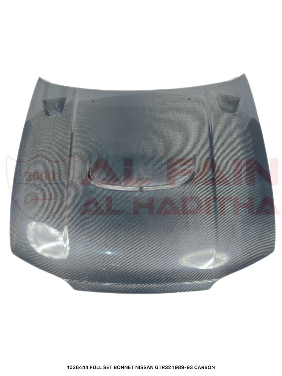 Nissan Skyline GTR R32 Bonnet 1989-1993 Carbon Fiber 1036444