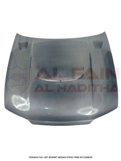 Nissan Skyline GTR R32 Bonnet 1989-1993 Carbon Fiber 1036444