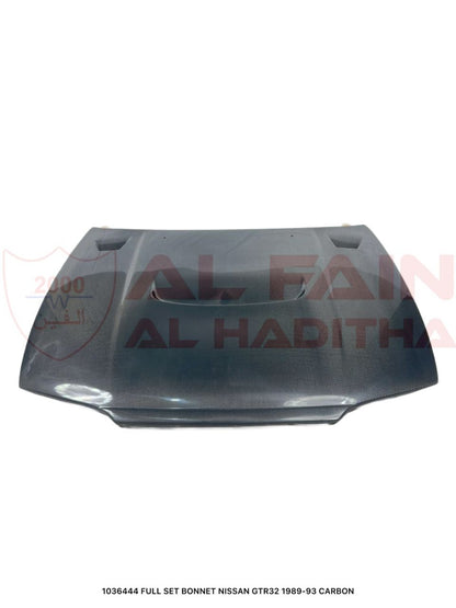 Nissan Skyline GTR R32 Bonnet 1989-1993 Carbon Fiber 1036444