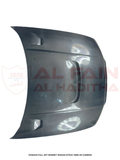 Nissan Skyline GTR R32 Bonnet 1989-1993 Carbon Fiber 1036444