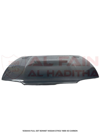 Nissan Skyline GTR R32 Bonnet 1989-1993 Carbon Fiber 1036444