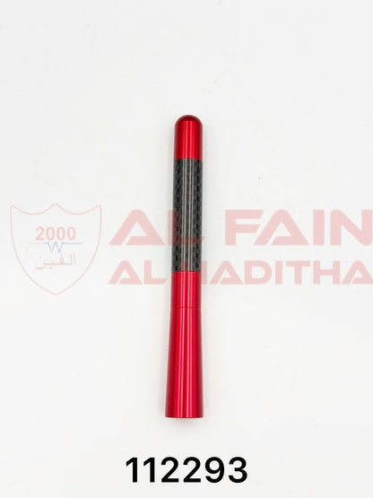 Universal Red Car Antenna High-Flow