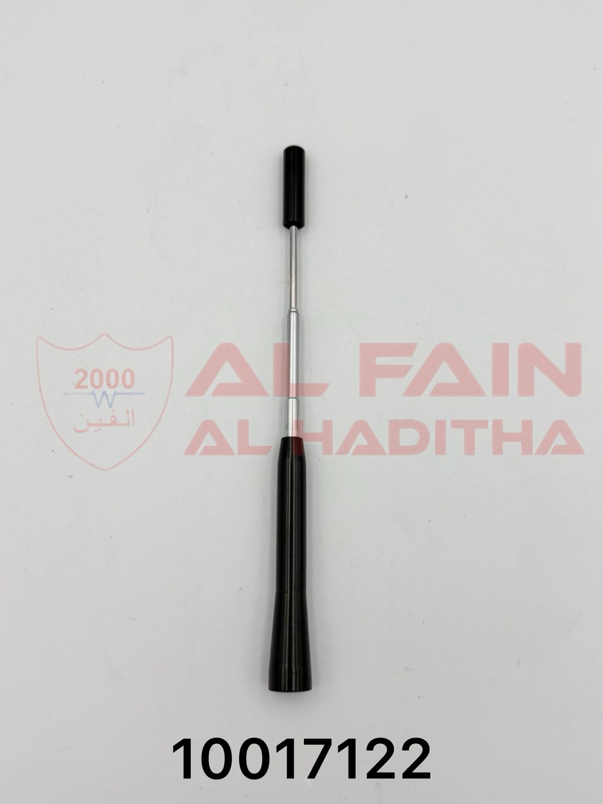 Universal Silver Car Antenna 11cm