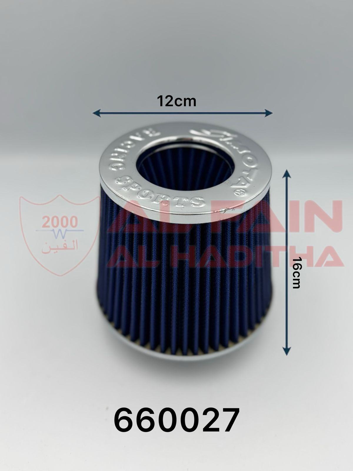 Simota Small Blue Air Filter 660027 Universal