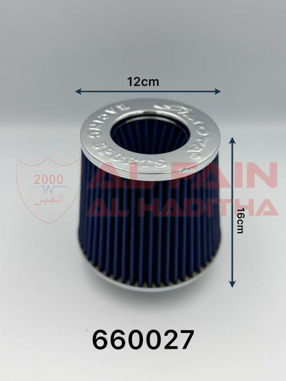 Simota Small Blue Air Filter 660027 Universal