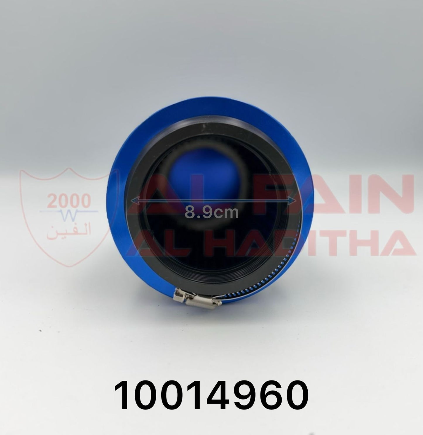 Universal Racing Blue Air Filter High-Flow