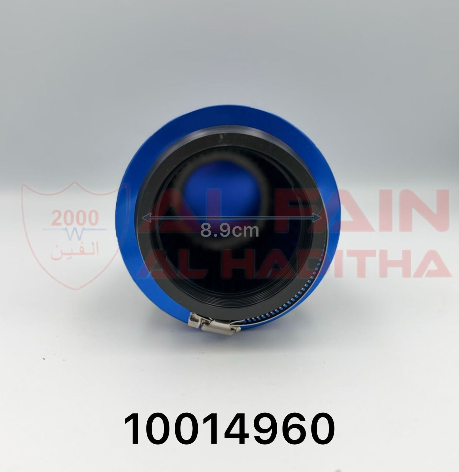 Universal Racing Blue Air Filter High-Flow