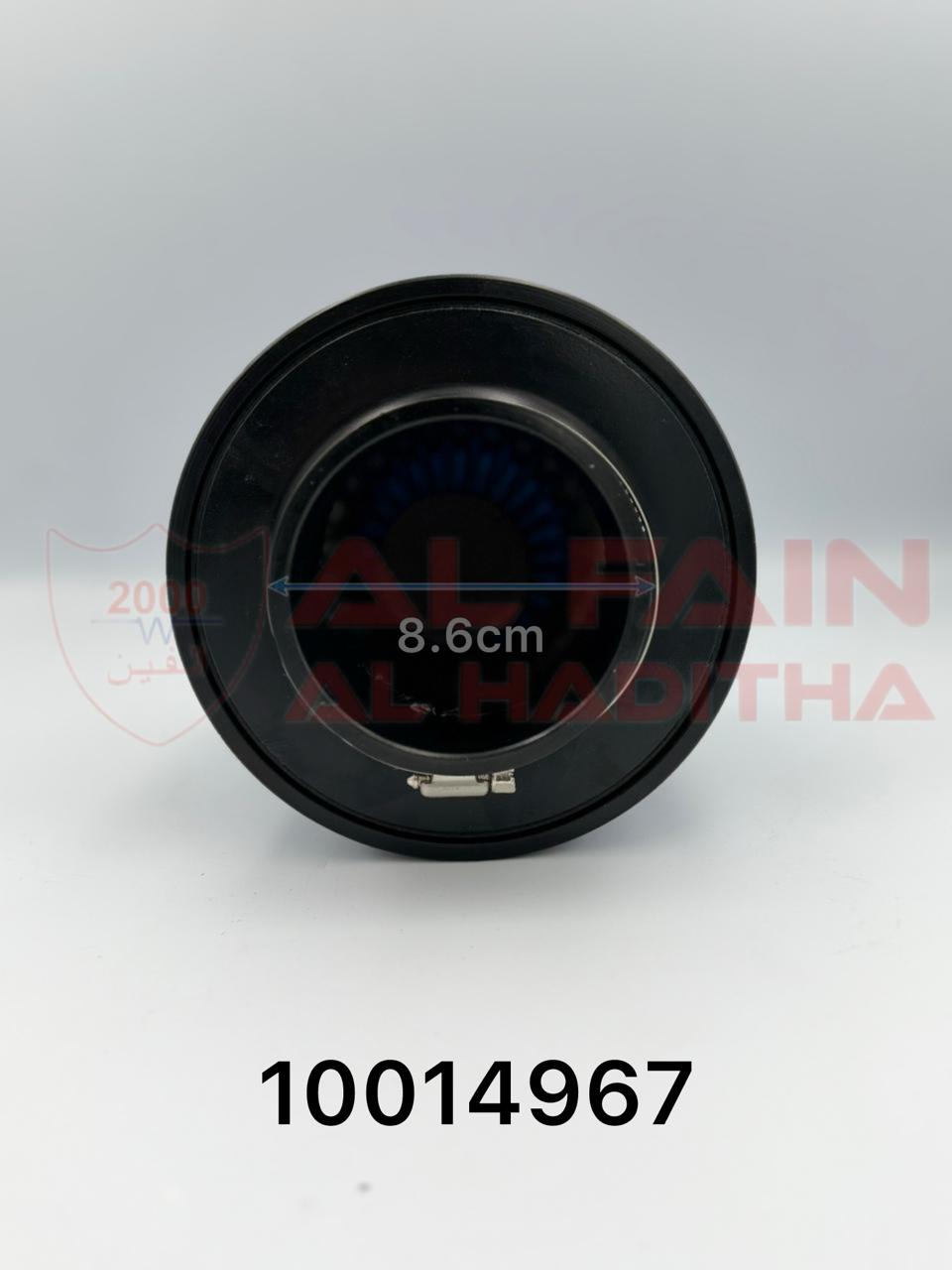 Universal Greedy Small Blue Air Filter High-Flow