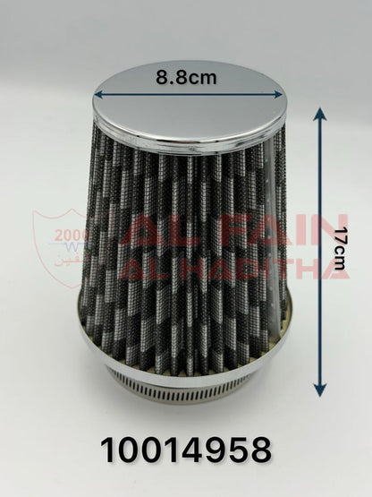 Universal Racing Carbon Air Filter High-Flow