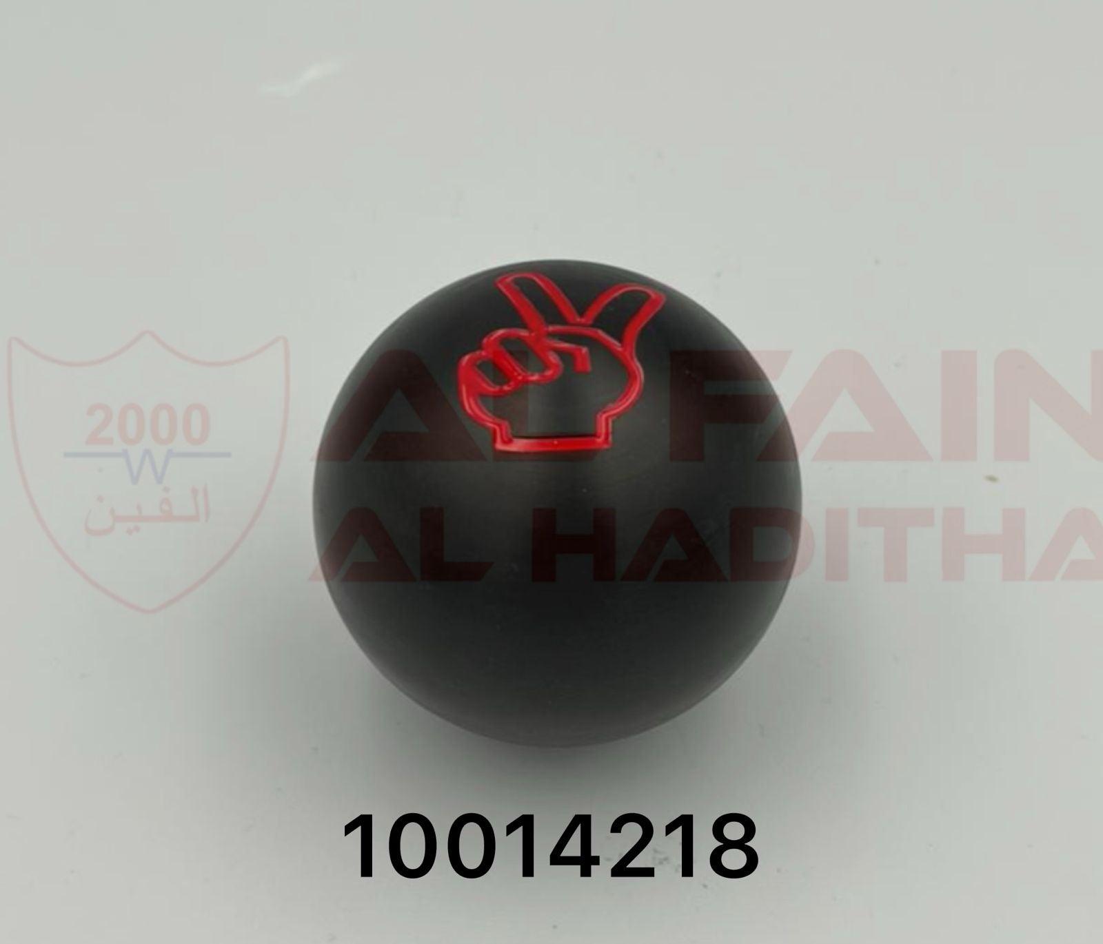 Universal Gear Knob Black Aluminum 10014218