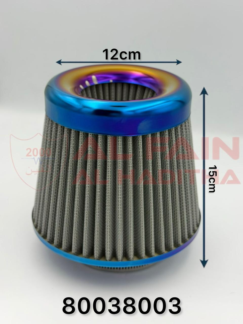 Universal Blue High-Flow Air Filter