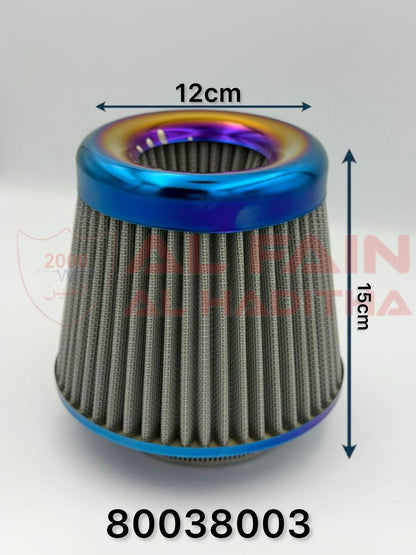 Universal Blue High-Flow Air Filter