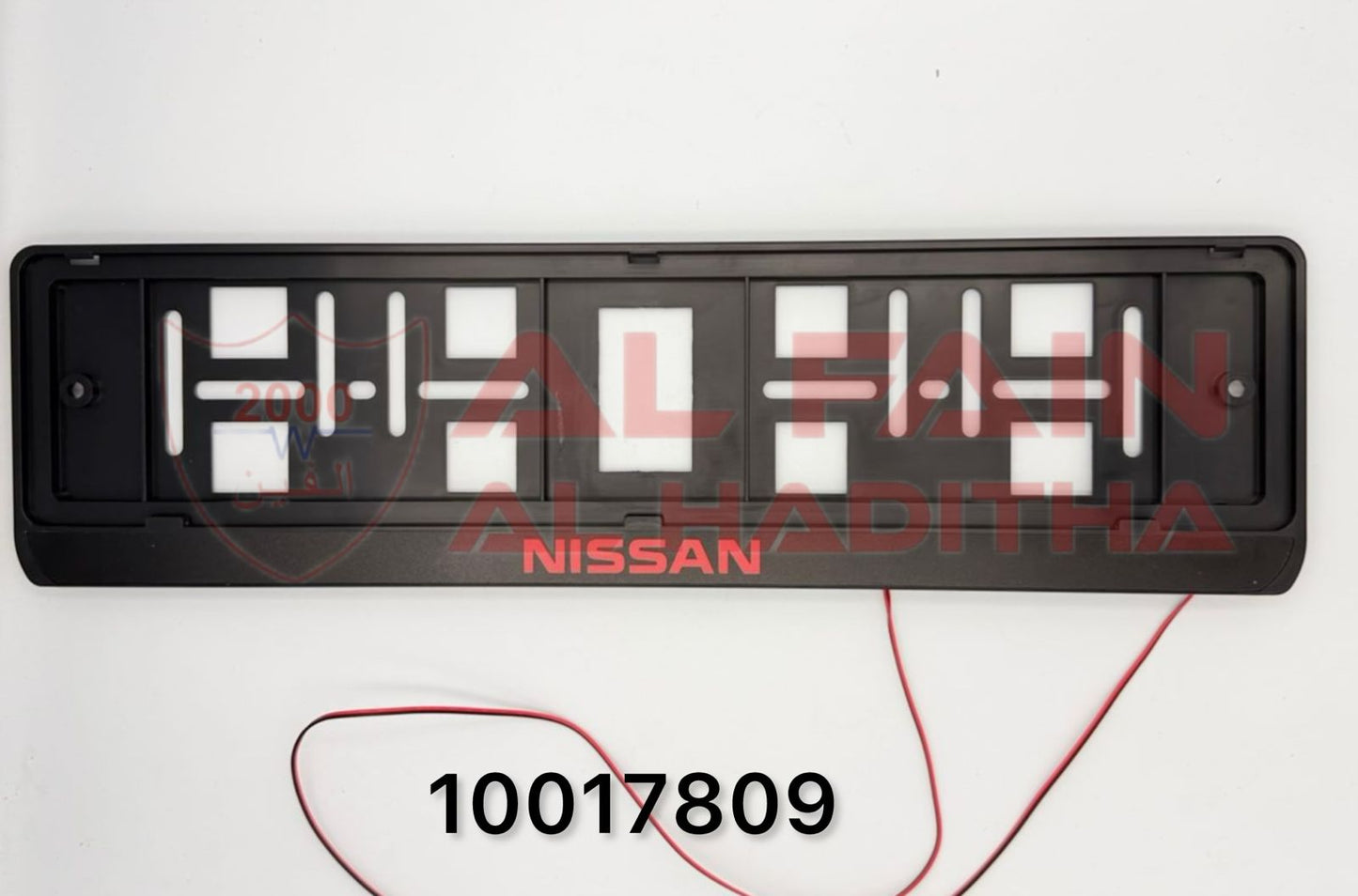 Nissan LED Number Plate Holder Frame 10017809