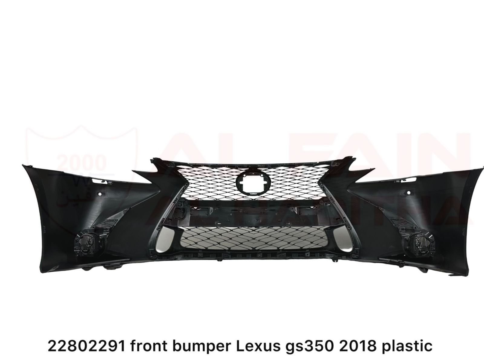 Lexus GS350 2018+ Front Bumper ABS Plastic