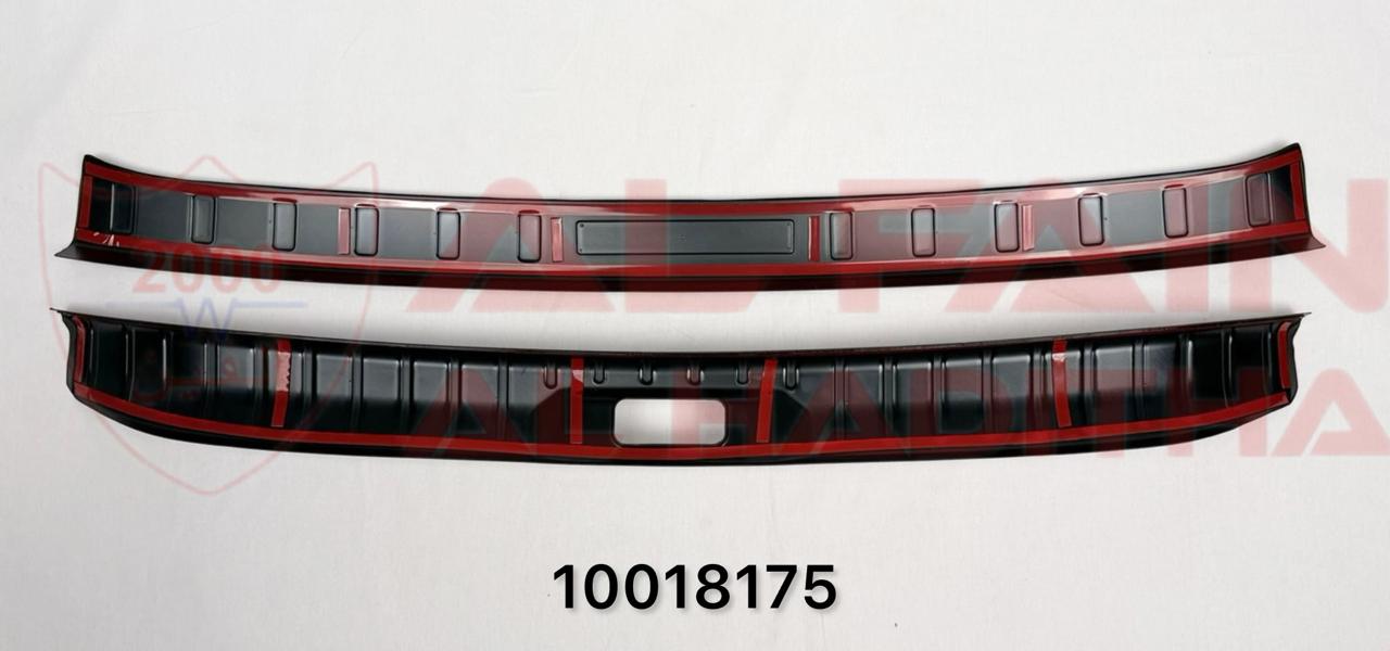 Nissan Altima Rear Bumper Guard Trunk Edge Cover Trim 2019-2025 Carbon Black ABS Plastic