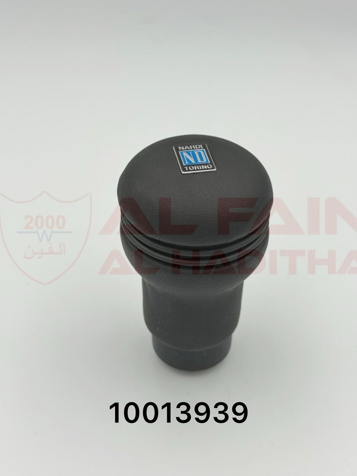 Universal Gear Knob Black Aluminum