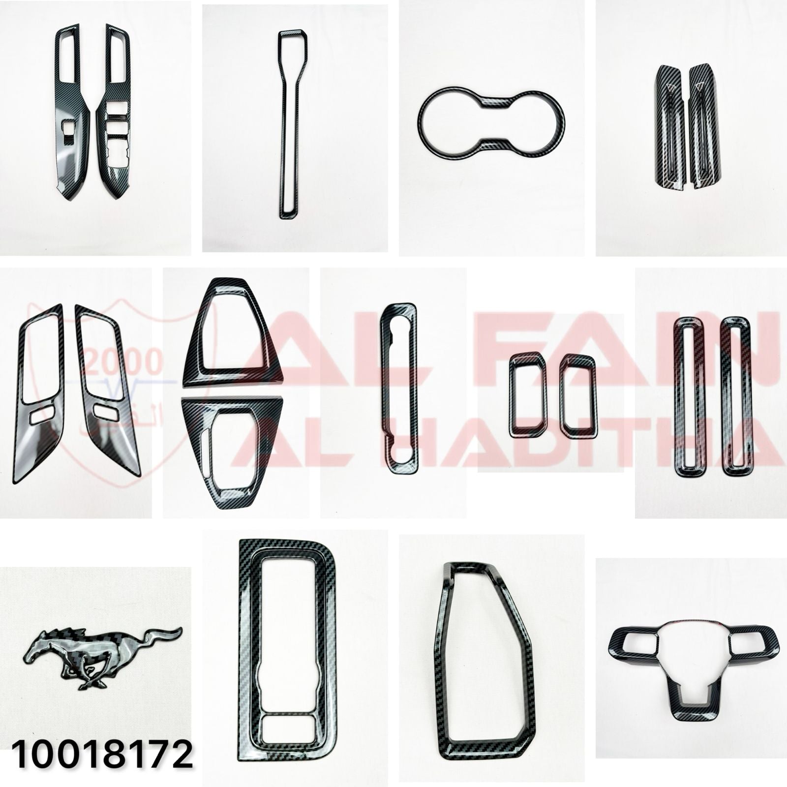 Ford Mustang 2024-2025 Interior Decoration Trim Carbon Look ABS