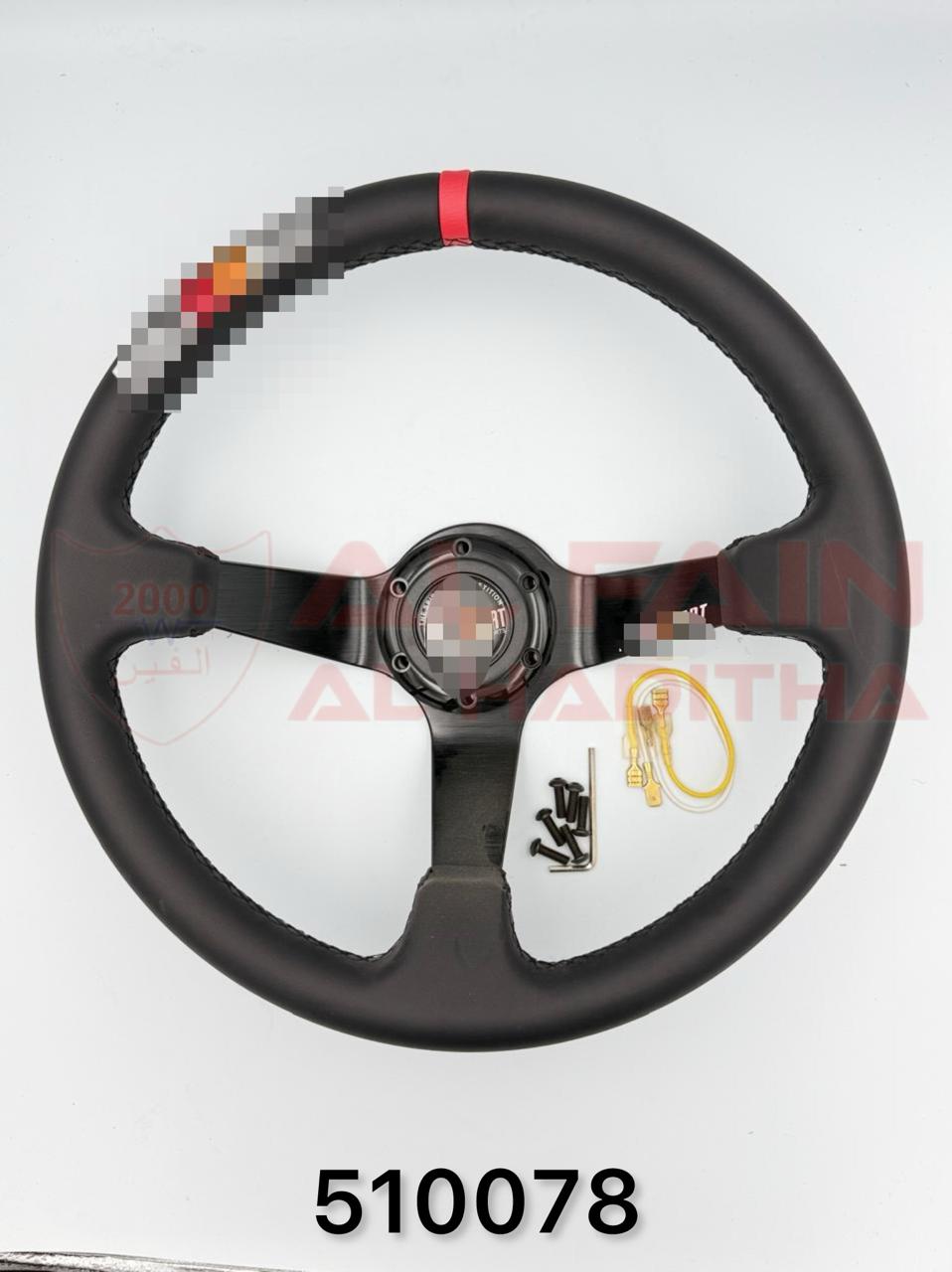 Universal PVC Steering Wheel Black Red 510078
