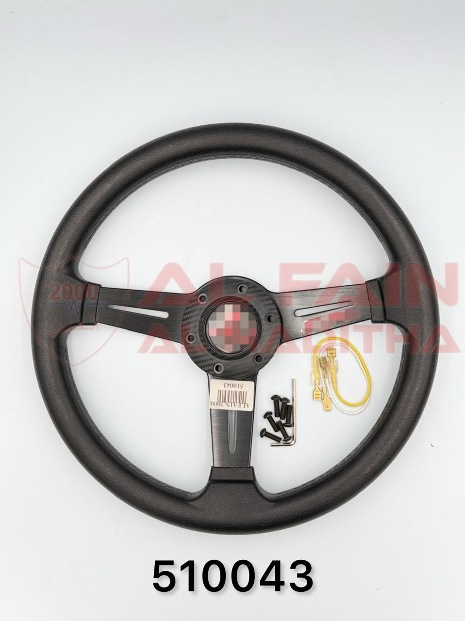 Universal PVC Steering Wheel Black 510043