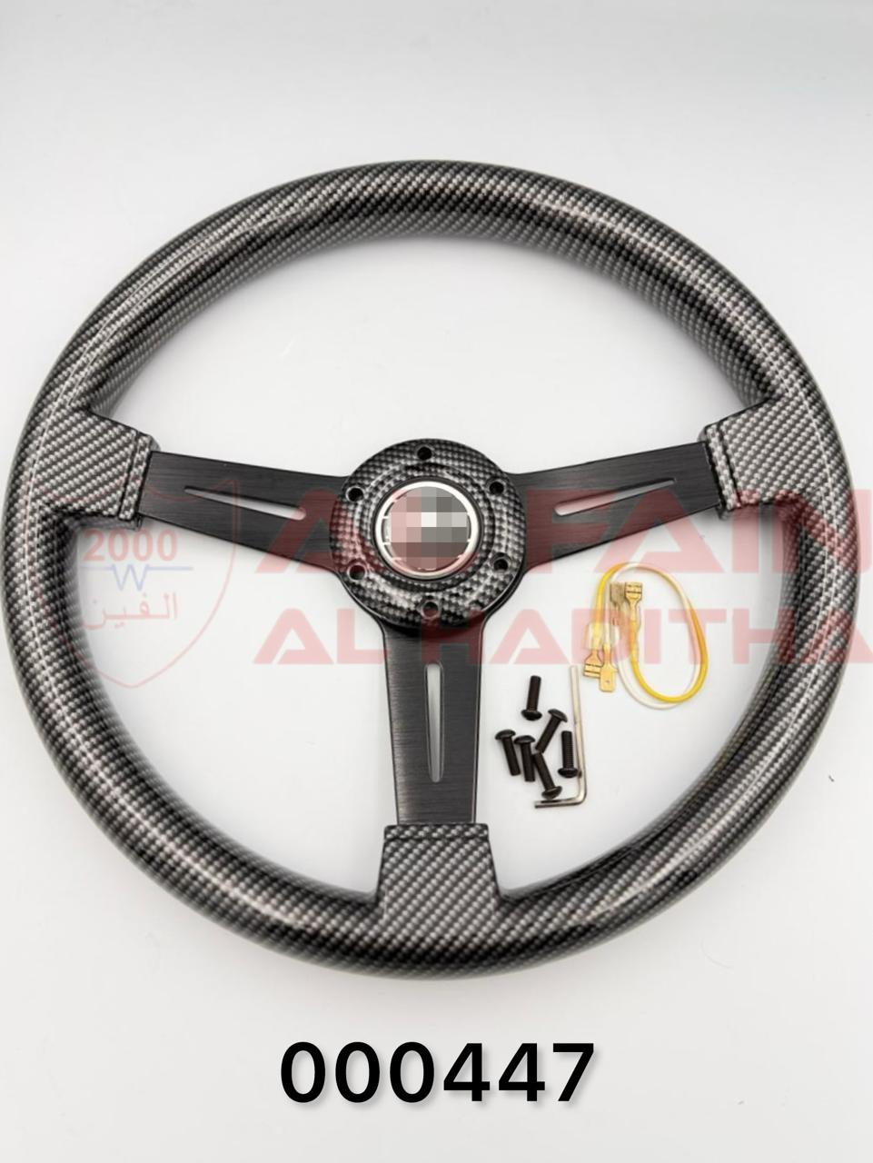 Universal Carbon Look PVC Steering Wheel