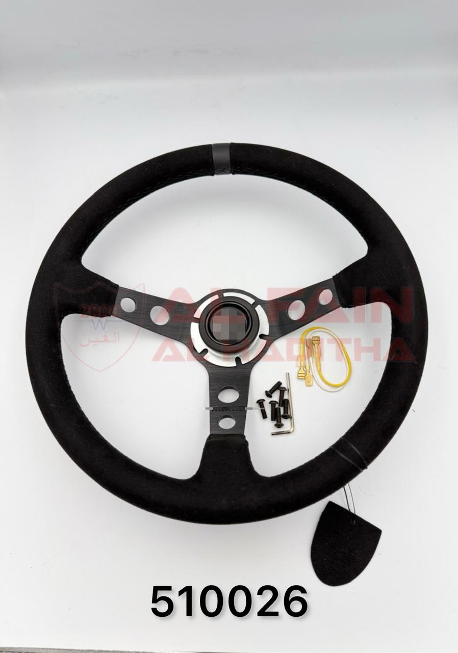 Universal PVC Steering Wheel Black Fabric 510026