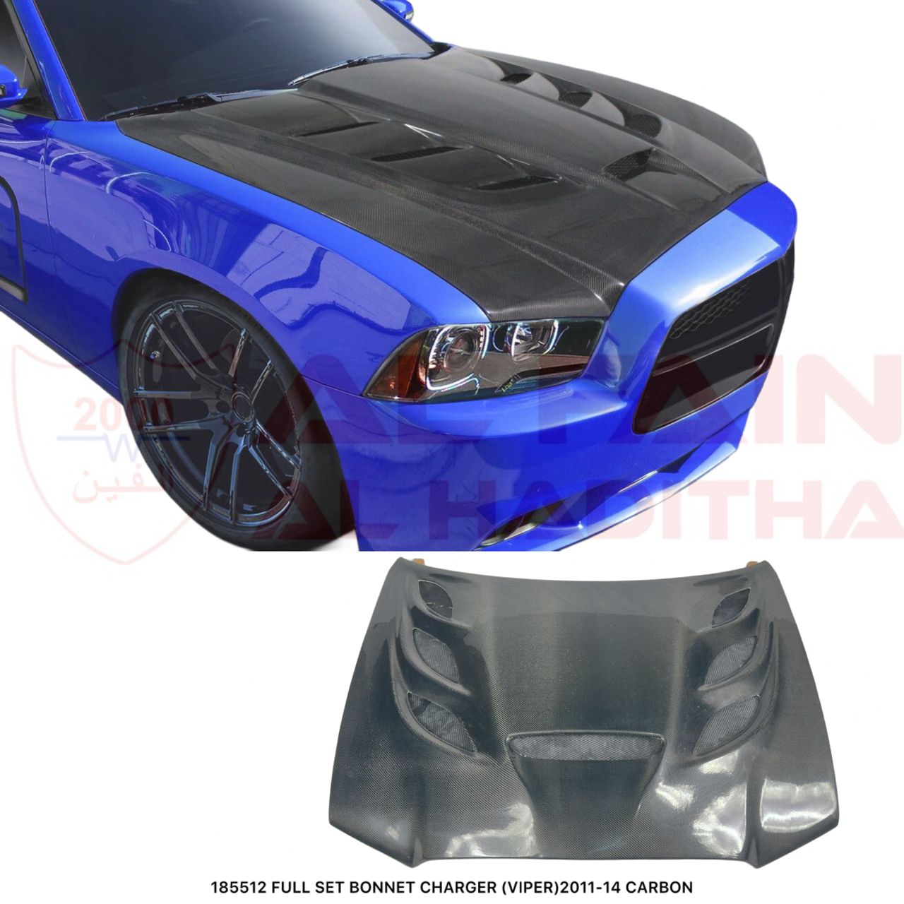 Dodge Charger 2011-2014 Full Carbon Fiber Bonnet Viper Style