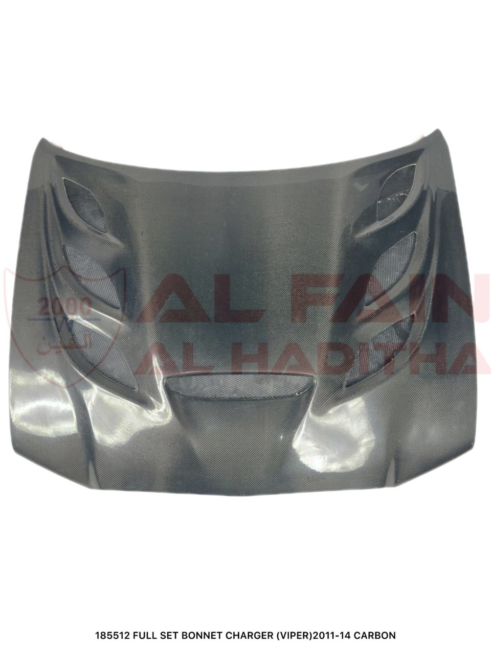 Dodge Charger 2011-2014 Full Carbon Fiber Bonnet Viper Style