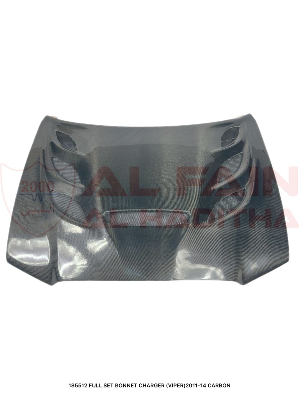 Dodge Charger 2011-2014 Full Carbon Fiber Bonnet Viper Style