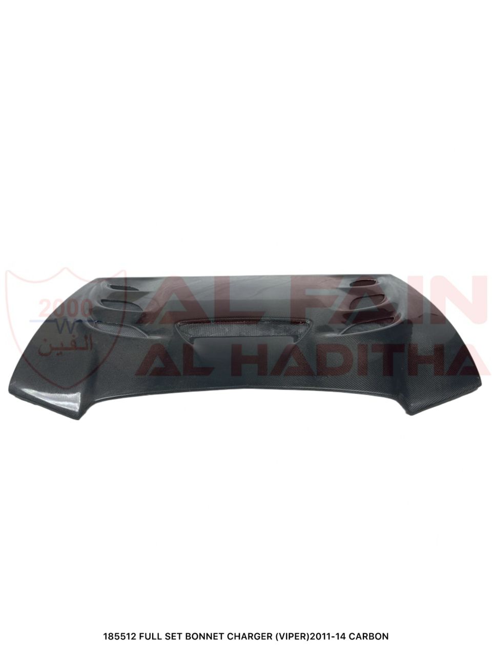 Dodge Charger 2011-2014 Full Carbon Fiber Bonnet Viper Style