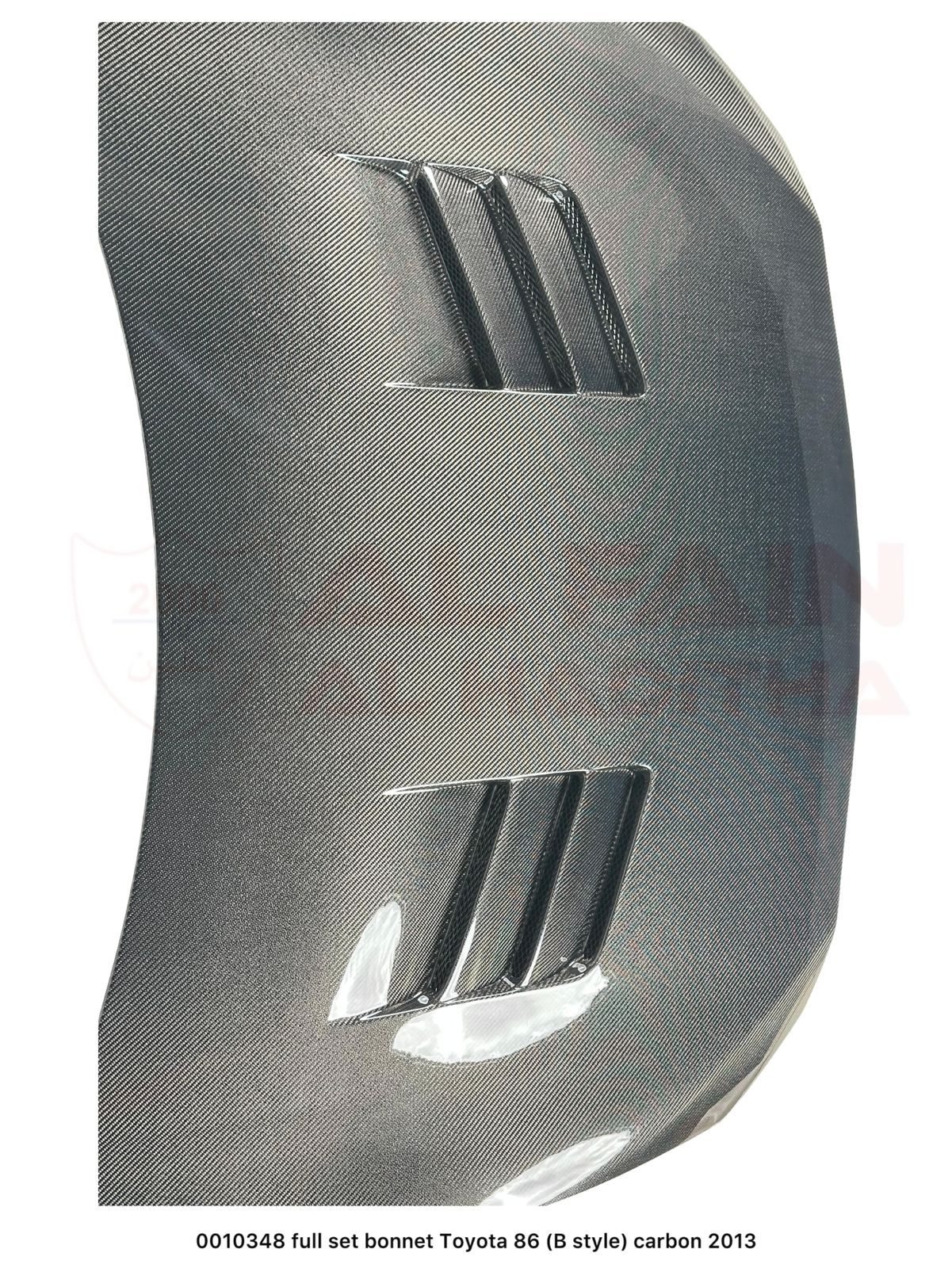 Toyota 86 Carbon Fiber Bonnet B Style 2012-2021