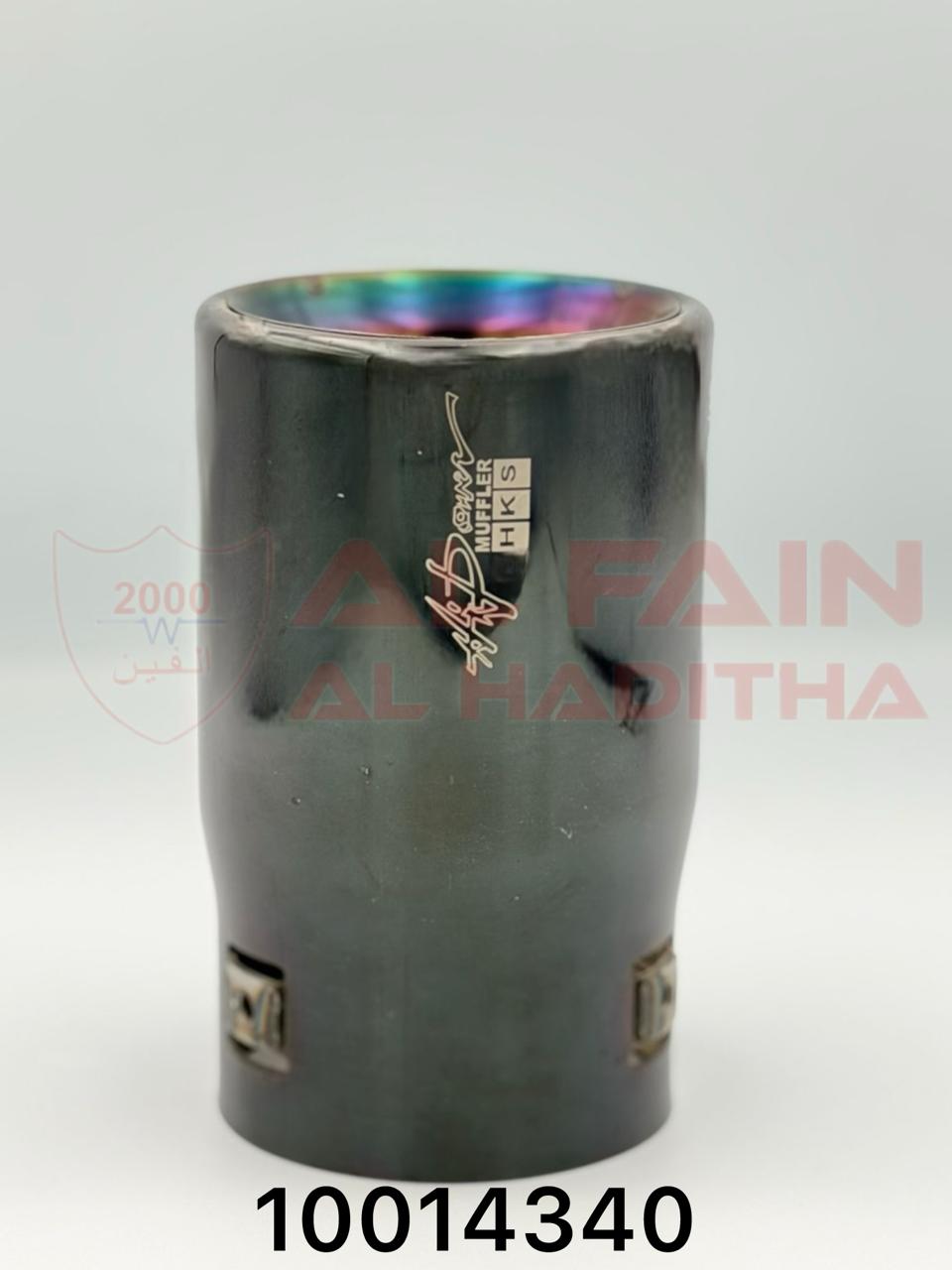 Universal Car Muffler B13 HKS Style Black Single Stainless Steel