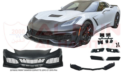 Chevrolet Corvette C7 ZR1 Front Bumper 2015 ABS Plastic