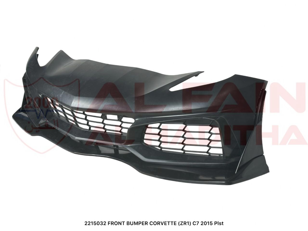 Chevrolet Corvette C7 ZR1 Front Bumper 2015 ABS Plastic