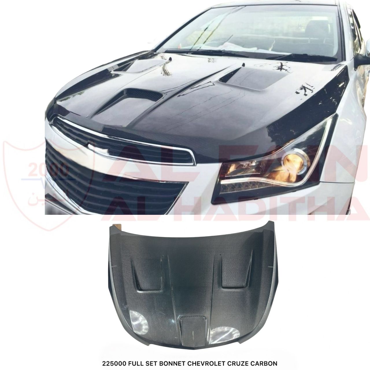 Chevrolet Cruze Full Set Carbon Fiber Bonnet 225000