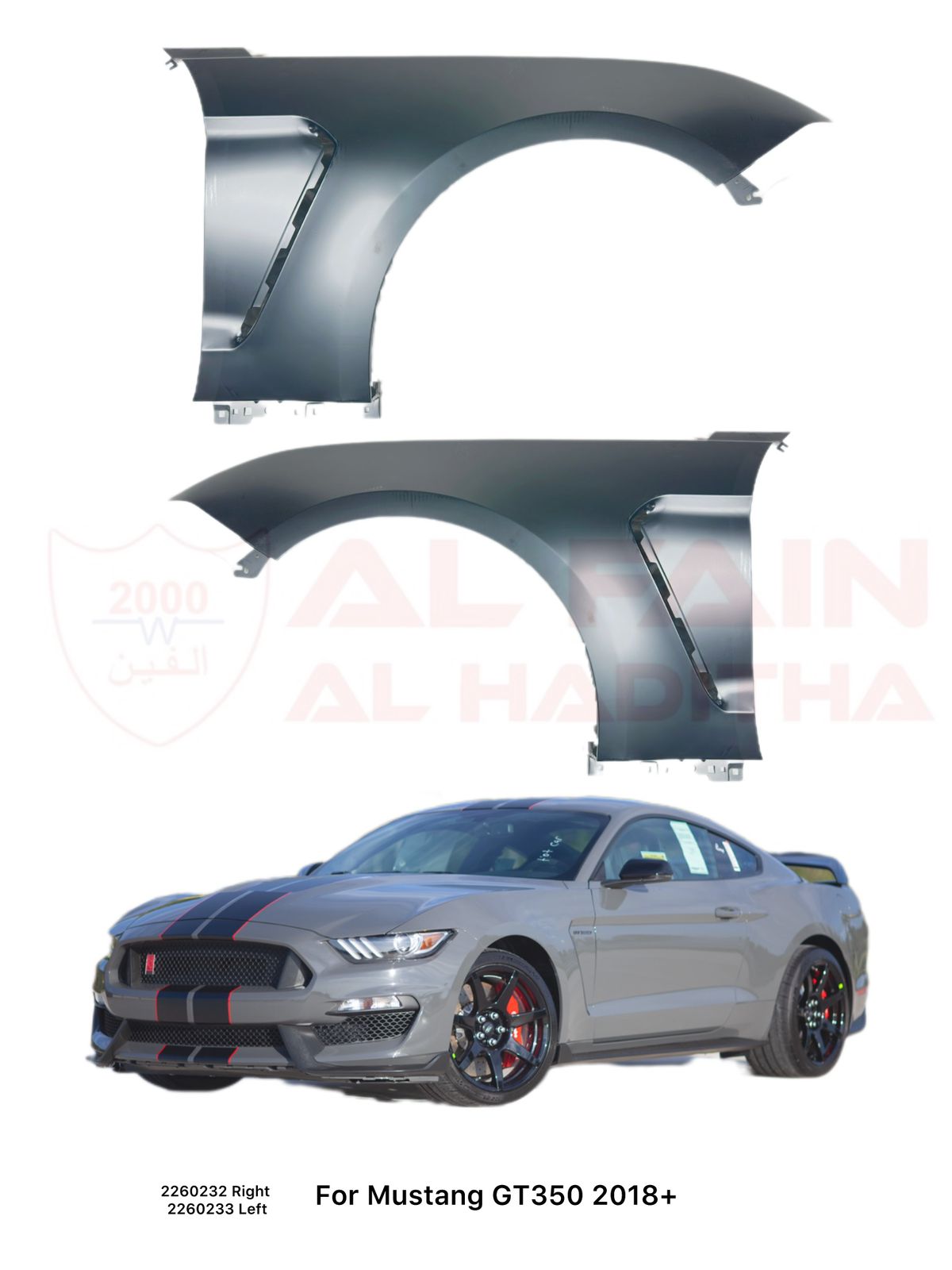 Ford Mustang GT350 Style Fender Set 2018+ Aluminum 2260232 2260233