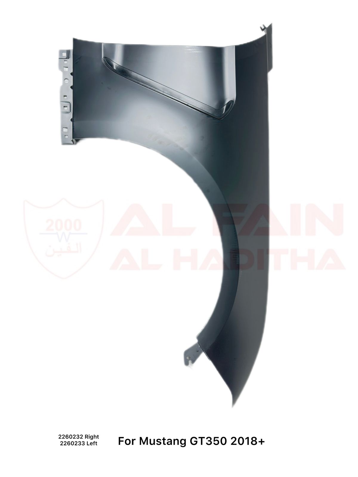 Ford Mustang GT350 Style Fender Set 2018+ Aluminum 2260232 2260233