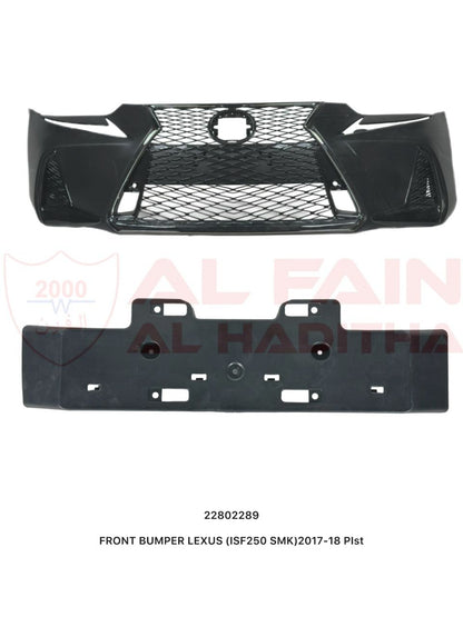 Lexus ISF250 Front Bumper 2017-2018 ABS Plastic SMK