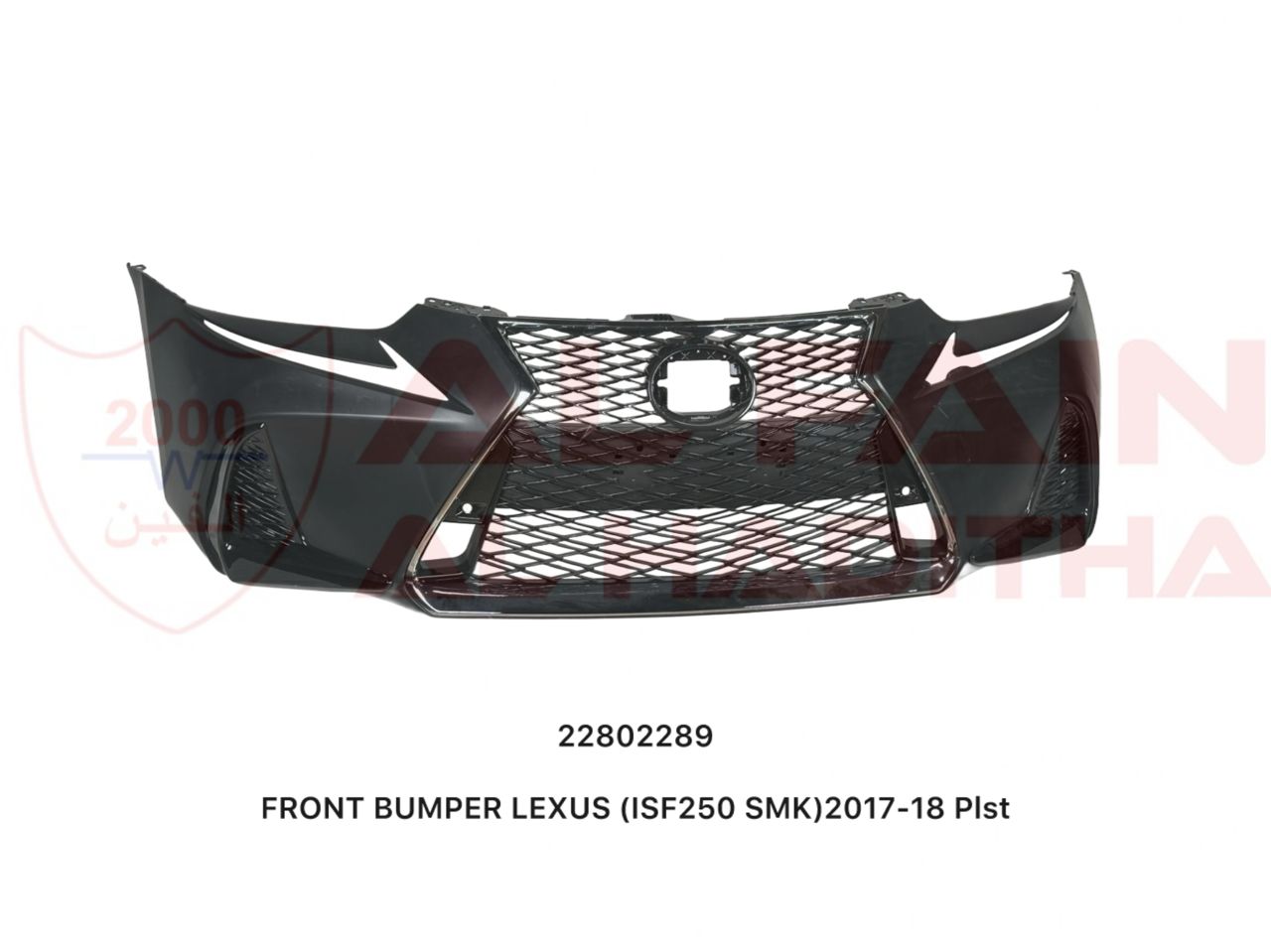 Lexus ISF250 Front Bumper 2017-2018 ABS Plastic SMK