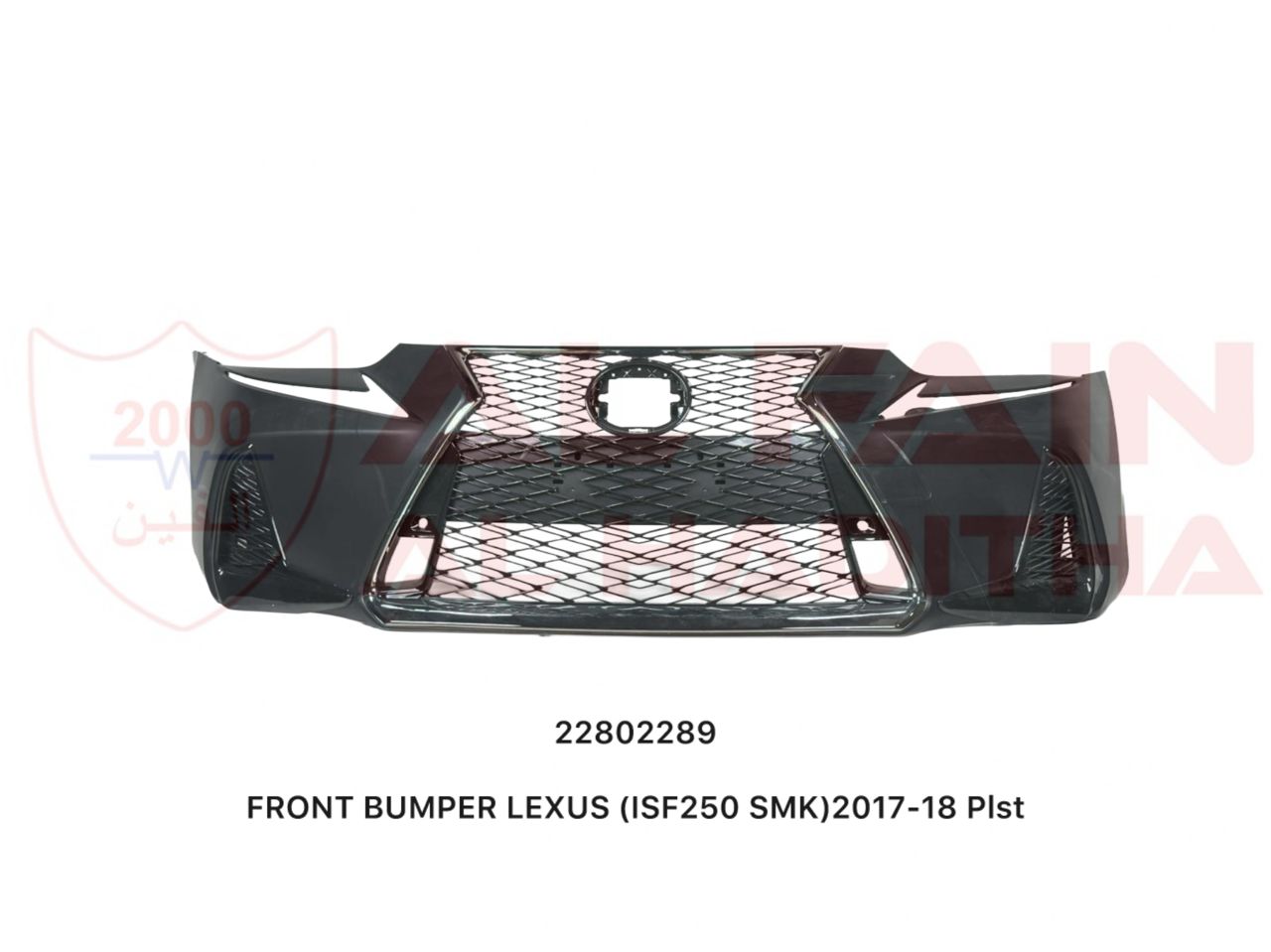 Lexus ISF250 Front Bumper 2017-2018 ABS Plastic SMK