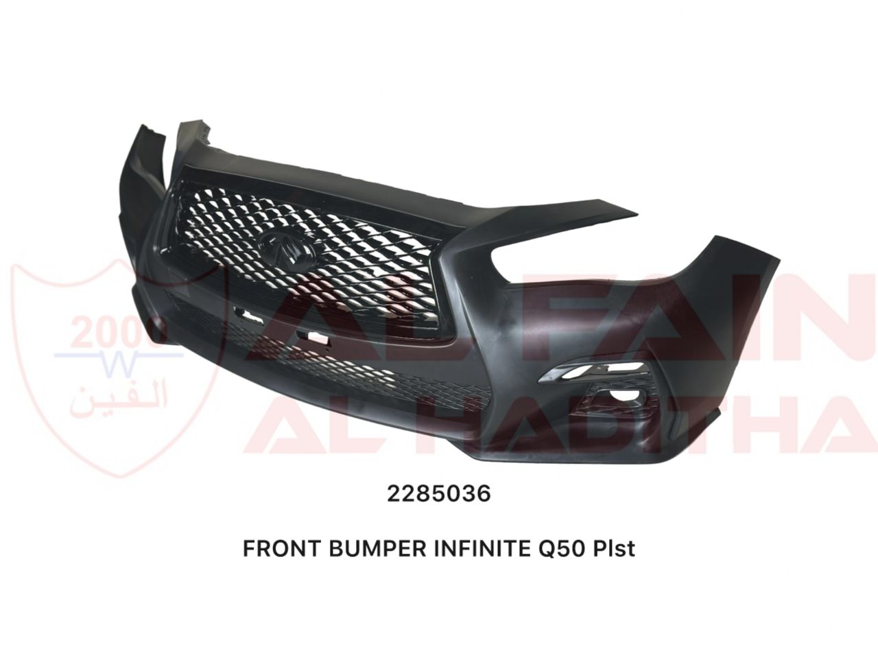 Infiniti Q50 Front Bumper 2014-2017 ABS Plastic