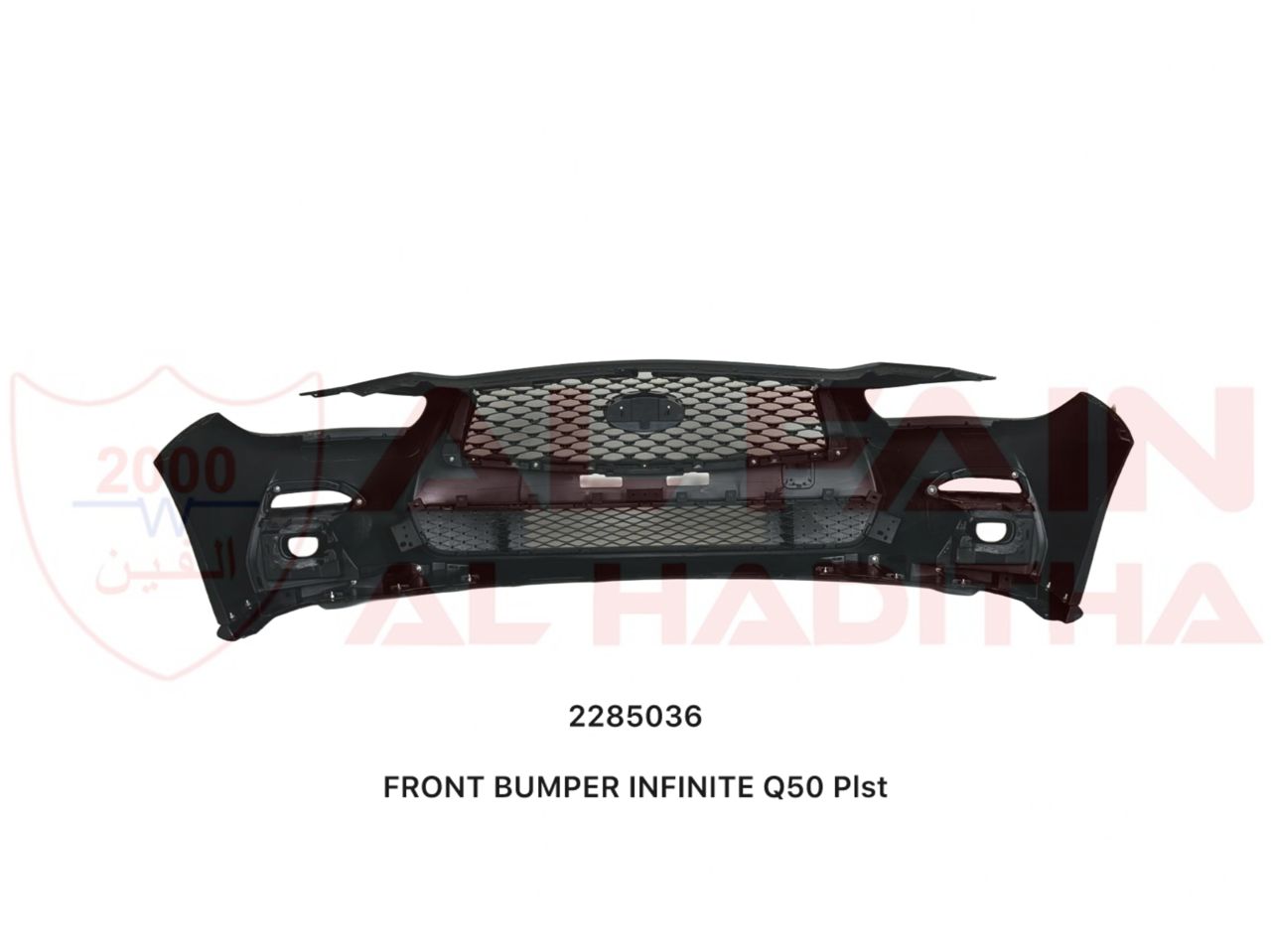 Infiniti Q50 Front Bumper 2014-2017 ABS Plastic